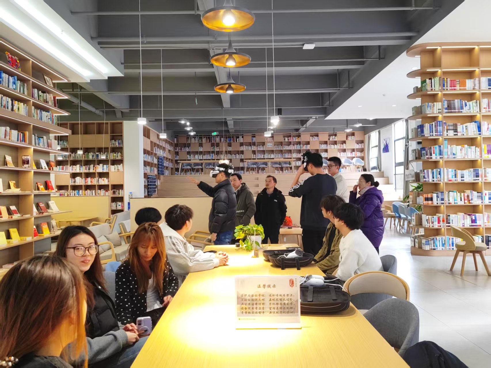 云南农业职业技术学院云安农文旅产业学院与云南这里信息技术有限公司举办人工智能与智慧农文旅融合创新校企教研交流会